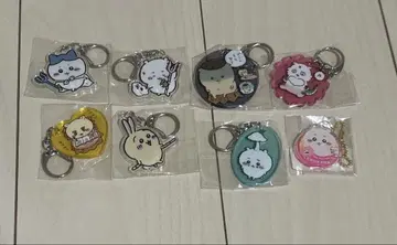 치이카와 (먼작귀) 아크릴 키링 묶음 판매