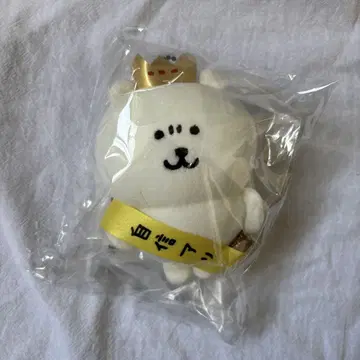 나가노 캐릭터 나가노의 곰 자신작 마스코트