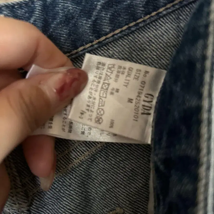 5번째 상품 이미지