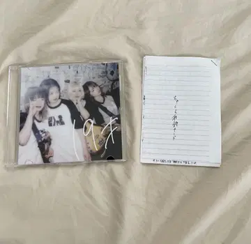 챠쿠라 19세 사인 포함 CD & 가사 카드