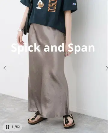 Spick and Span 새틴 타이트 스커트 사이즈 38