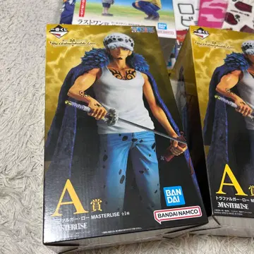 트라팔가 로 MASTERLISE A상