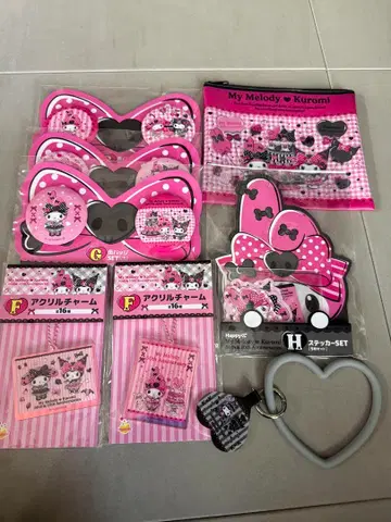 산리오 마이멜로디 쿠로미 1번 복권 Happy 복권 8점 세트