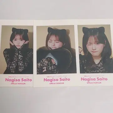 사이토 나기사 폴라로이드풍 스티커 A