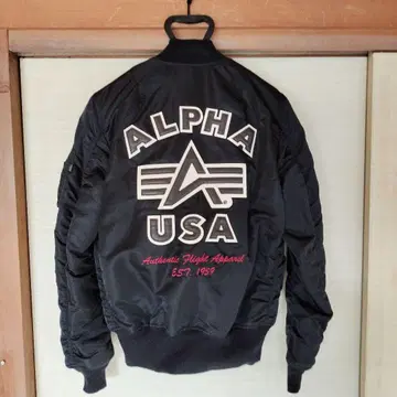 ALPHA INDUSTRIES MA-1 플라이트 자켓 블랙