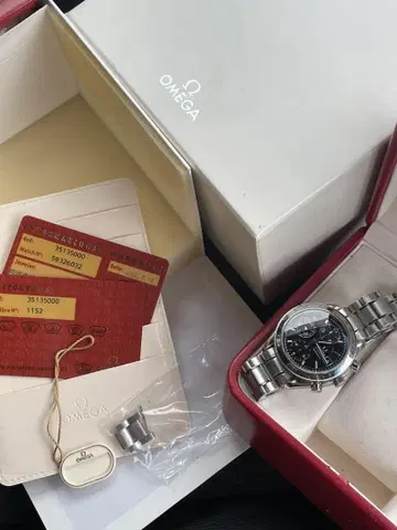 OMEGA Speedmaster 3513.50