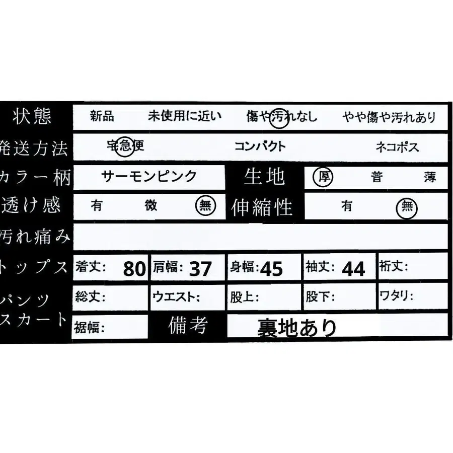 10번째 상품 이미지