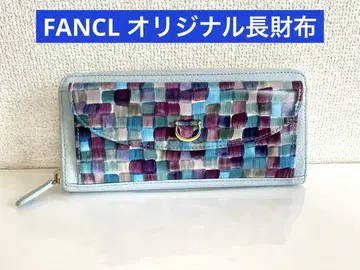 미사용 새상품 팬클 FANCL 오리지널 소가죽 장지갑 스카이블루