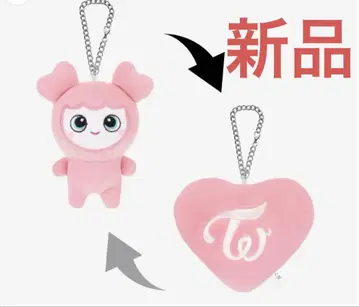 TWIC 모모 키링 마스코트 봉제 인형 kpop 굿즈 라이브
