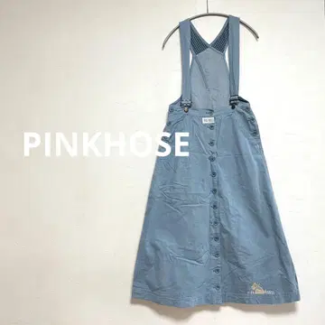 핑크하우스 PINKHOUSE 오버롤 스커트 블루 자수 로고 와펜