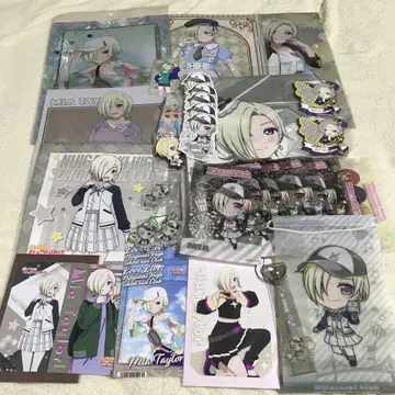 미아 테일러 굿즈 묶음 판매