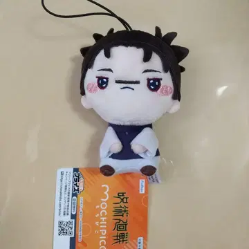 주술회전 모찌피코 마스코트 vol.2 쵸소우 봉제 인형