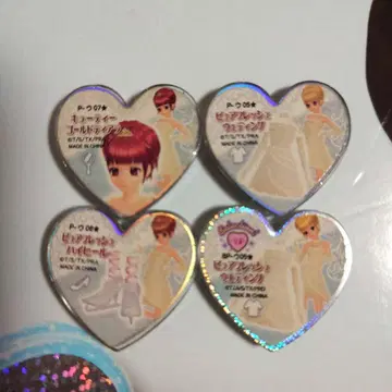 프리즘스톤 퓨어 프레쉬 웨딩 시리즈 4점