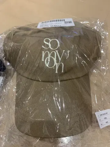 somyon 자수 로고 브라운