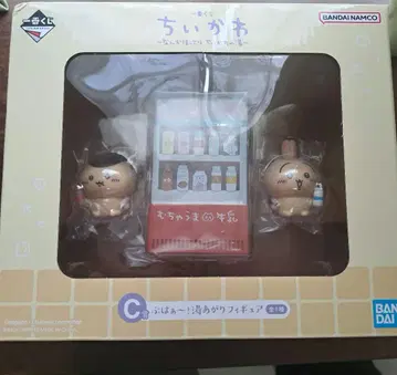 치이카와(먼작귀) 피규어 자동판매기 세트 제일복권