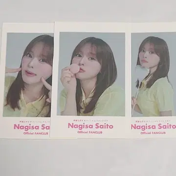 사이토 나기사 폴라로이드풍 스티커 B