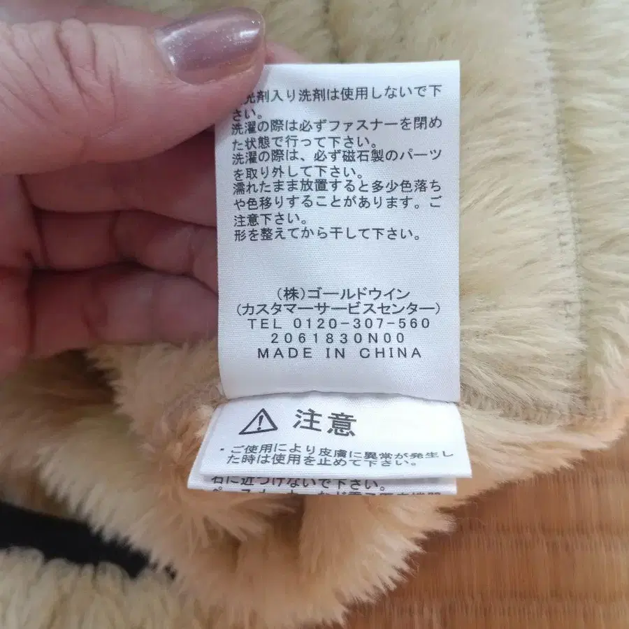 6번째 상품 이미지