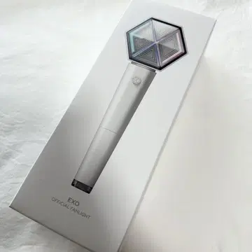 EXO 공식 응원봉 팬라이트 미사용