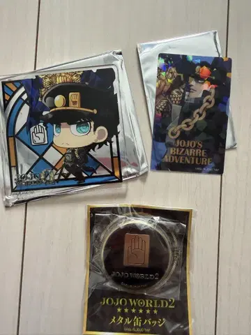 죠죠의 기묘한 모험 쿠죠 죠타로