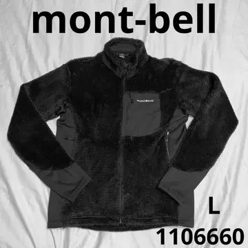 mont-bell 몽벨 클리마에어 플리스 자켓 아웃도어 웨어