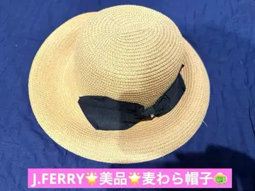 베이지 스트로우 햇 블랙 리본