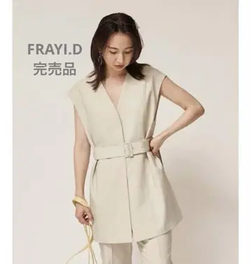 FRAY I.D 프레이 아이디 옥스 롱베스트 베이지
