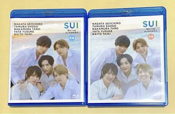 SUI Blu-ray in HAWAII