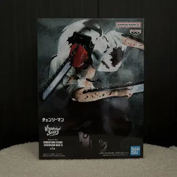 BANDAI VIBRATION STARS 체인소 맨
