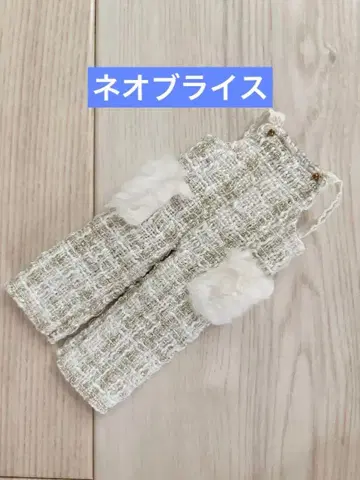 작가 네오 브라이스 아이시 인형 트위드 살로펫 복슬복슬 포케