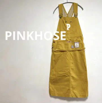 핑크하우스 PINKHOSE 오버롤 스커트 머스타드 로고 와펜