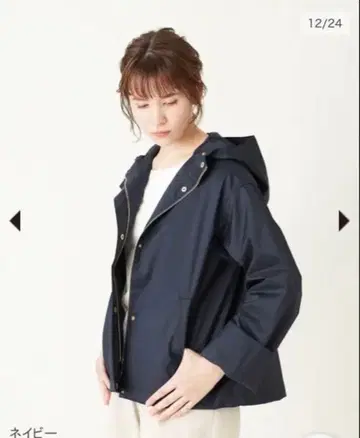 선배리어100 마운틴 파카
