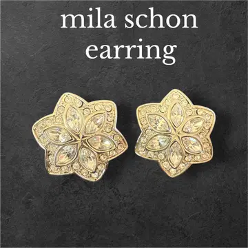 새상품급 mila schon 미러션 꽃 모양 귀찌