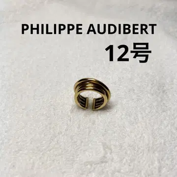 [ 초특가 ] 최종 처분 PHILIPPE AUDIBERT 링 J 4연