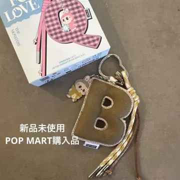 POP MART B형 키링 미사용 정품 영수증 있음