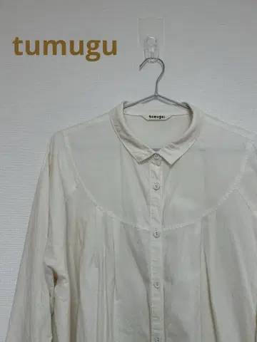 tumugu 츠무구 아이보리 긴팔 셔츠