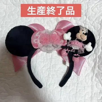 생산 종료품 미니 미니 마우스 머리띠 발레리나