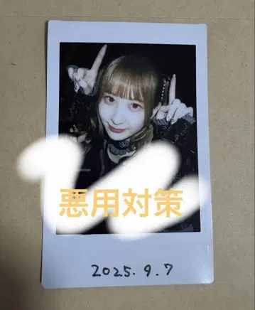 Pretty chuu 화이트 아이아 데빌 의상 폴라로이드 사인 포함