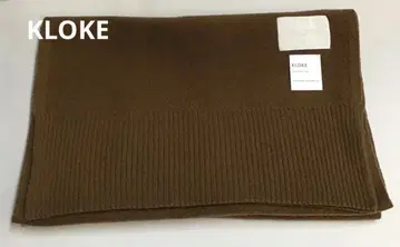 KLOKE 메리노울 브라운 숄 머플러 83-1006-2-A