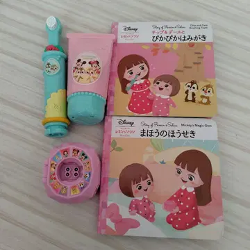레민&소란 반짝반짝 양치 마법의 보석 세트