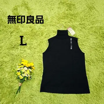 새상품 [무인양품] 터틀넥 슬리브리스 스웨터 L 블랙 이집트면