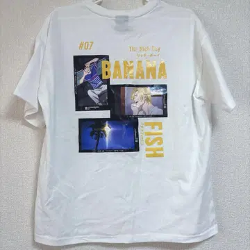BANANA FISH 셔츠