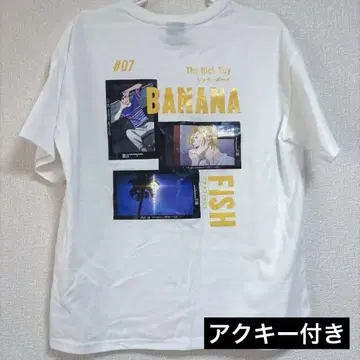 BANANA FISH 셔츠