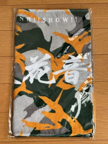 SPARK!!SOUND!!SHOW!! 스사시 타월 CAMO TOWEL