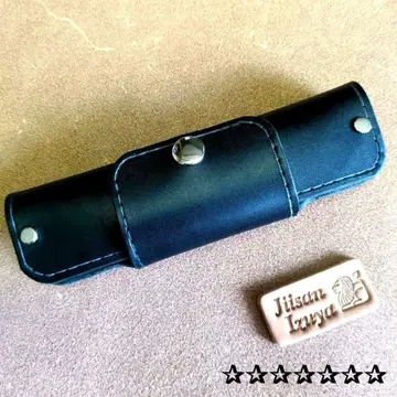 천연 가죽 키케이스