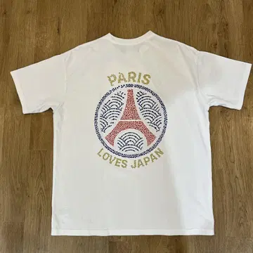 PARIS SAINT-GERMAIN 셔츠 화이트
