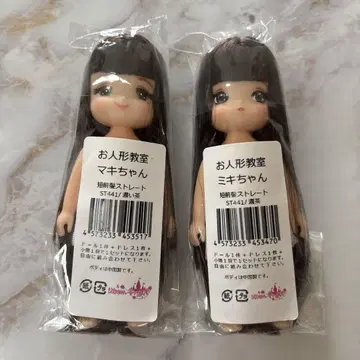 [ 최종 가격 ] 리카짱 캐슬 마키짱 미키짱 트위스트 머리