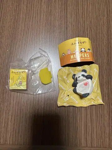 굼벵이 히퍼스 팬더
