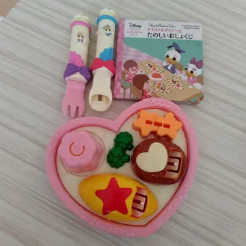 디즈니 레민&소란 즐거운 식사