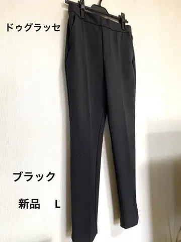 새상품 두클라쎄 팬츠 블랙 L