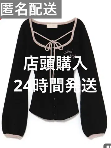 andmary Sonique knit tops black